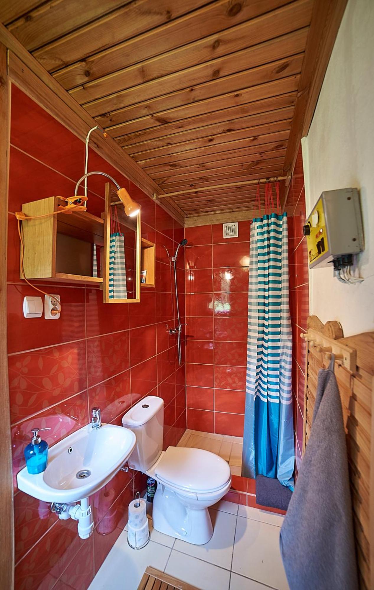 Lesna Polana Holiday home *
